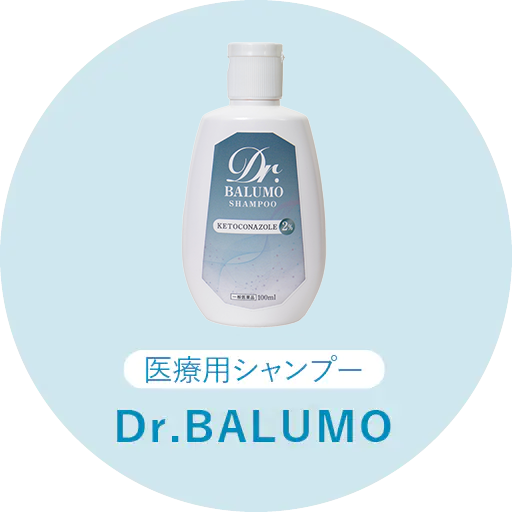 Dr.BALUMO