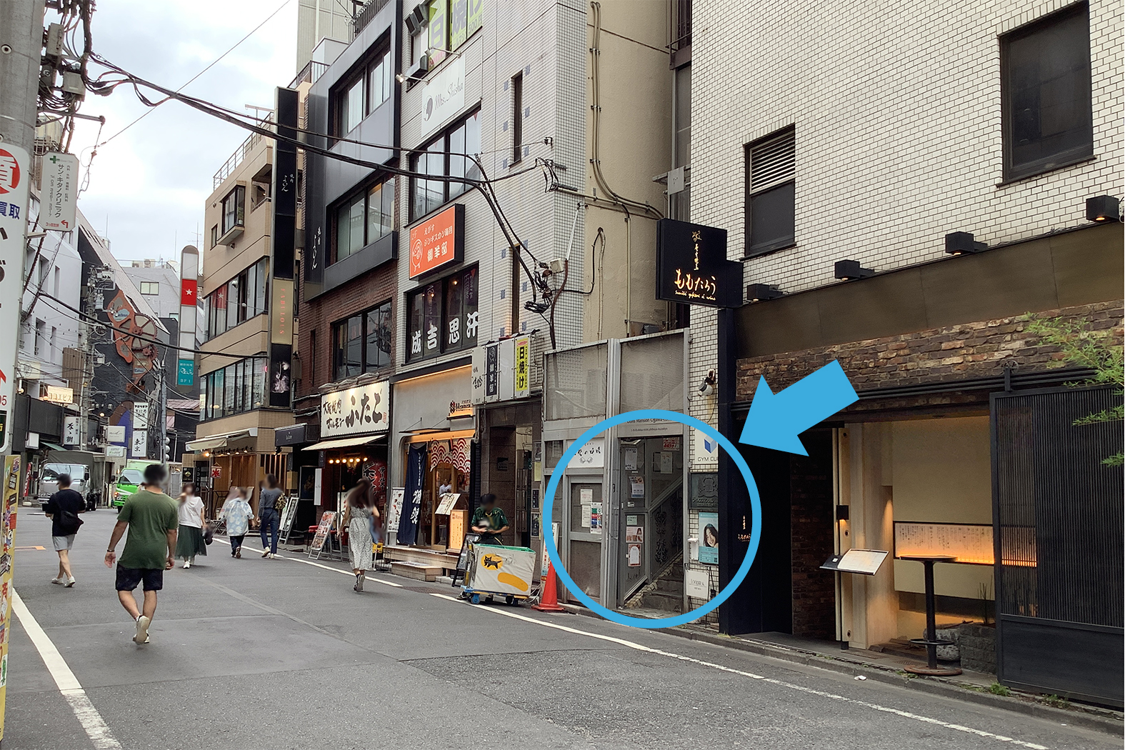 恵比寿院までのアクセス方法