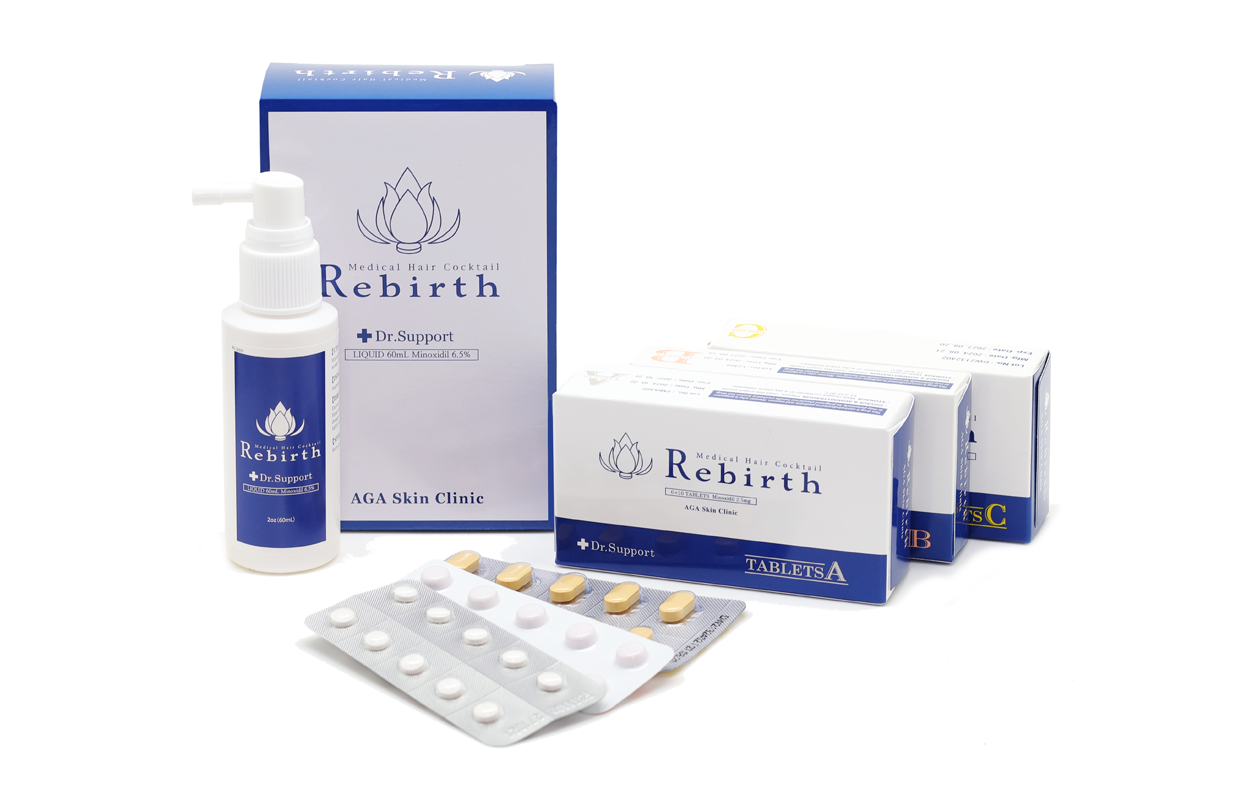 オリジナル発毛薬Rebirth（リバース）